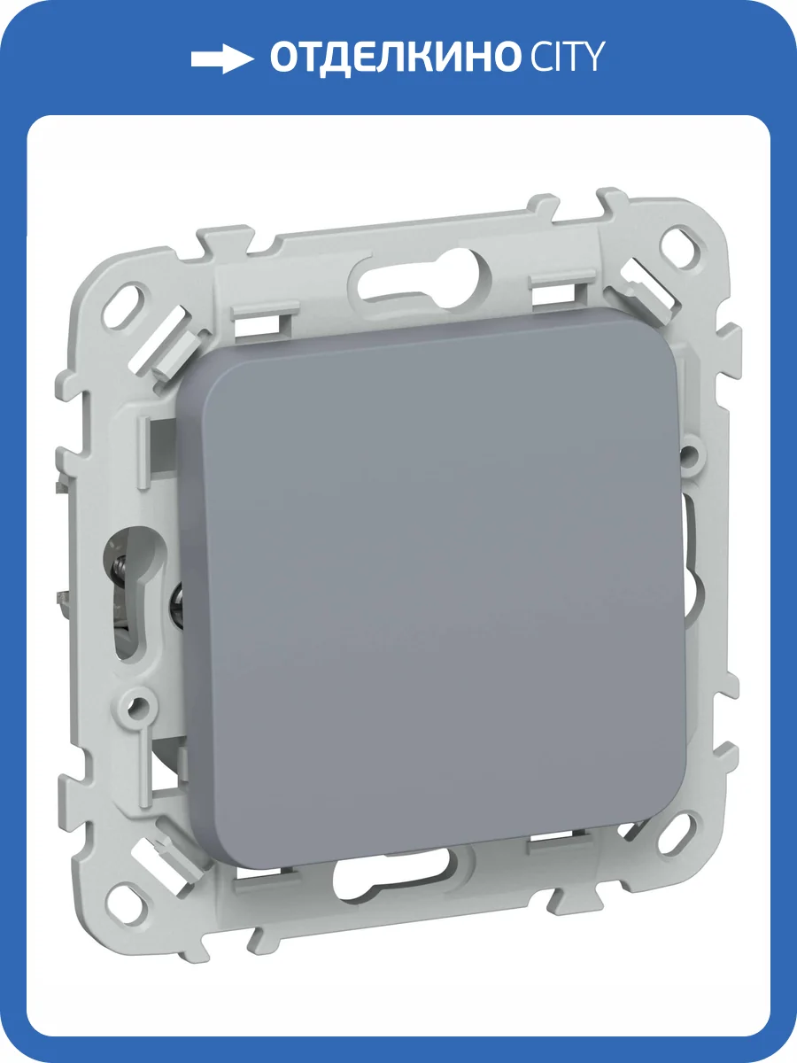 Выключатель 1-клавишный IEK Flite FI-V10-0-10-1-K35 маренго фото 8