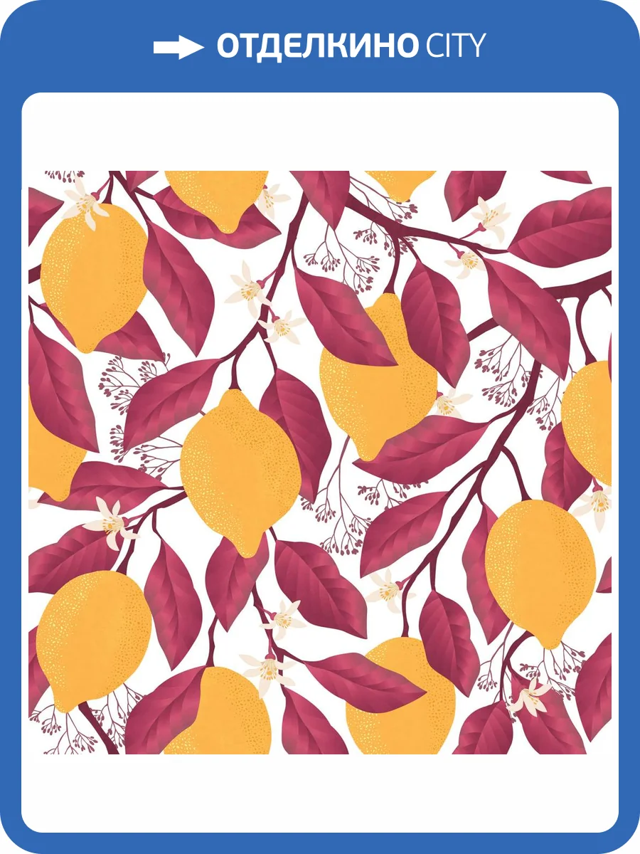 Бесшовные Eco обои Ortograf Enjoy 35109 Лимоны в саду Холст ОЕ-Х фото 2