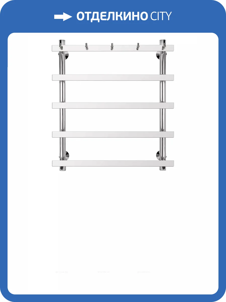 Полотенцесушитель водяной Secado Понтида 4603759401904 1 К 60x50x60, хром, с комплектом подключения фото 3
