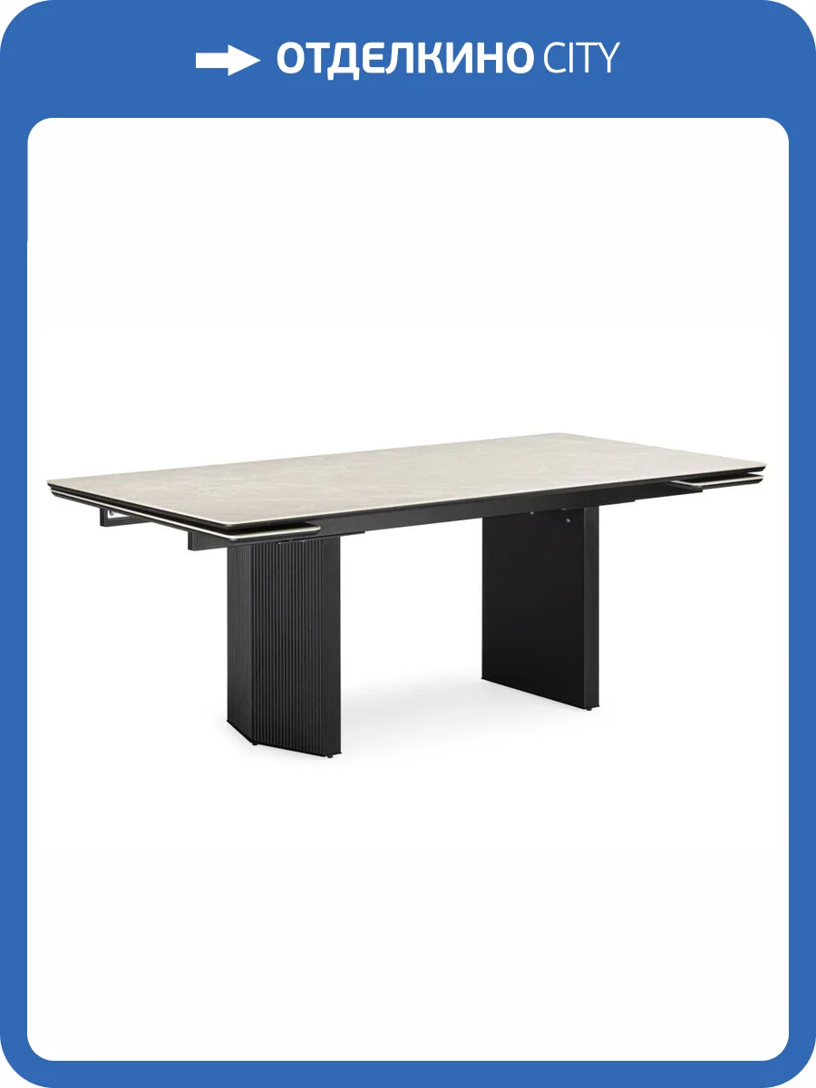 Стол Woodville Монерон 621192 burberry bianco matt, черный 200(260)x100x77 фото 8