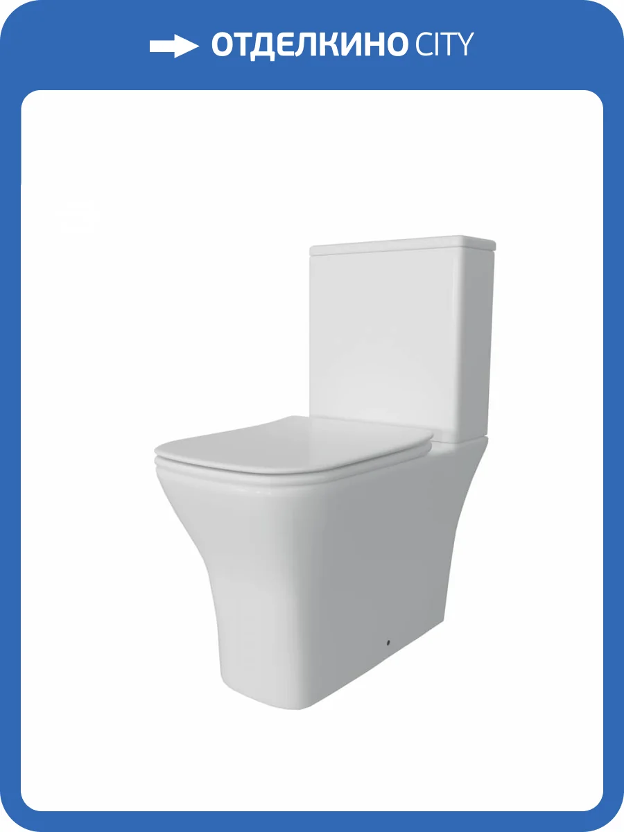 Унитаз-компакт Watersense Eva Pro W00138 безободковый, сиденье микролифт фото 5