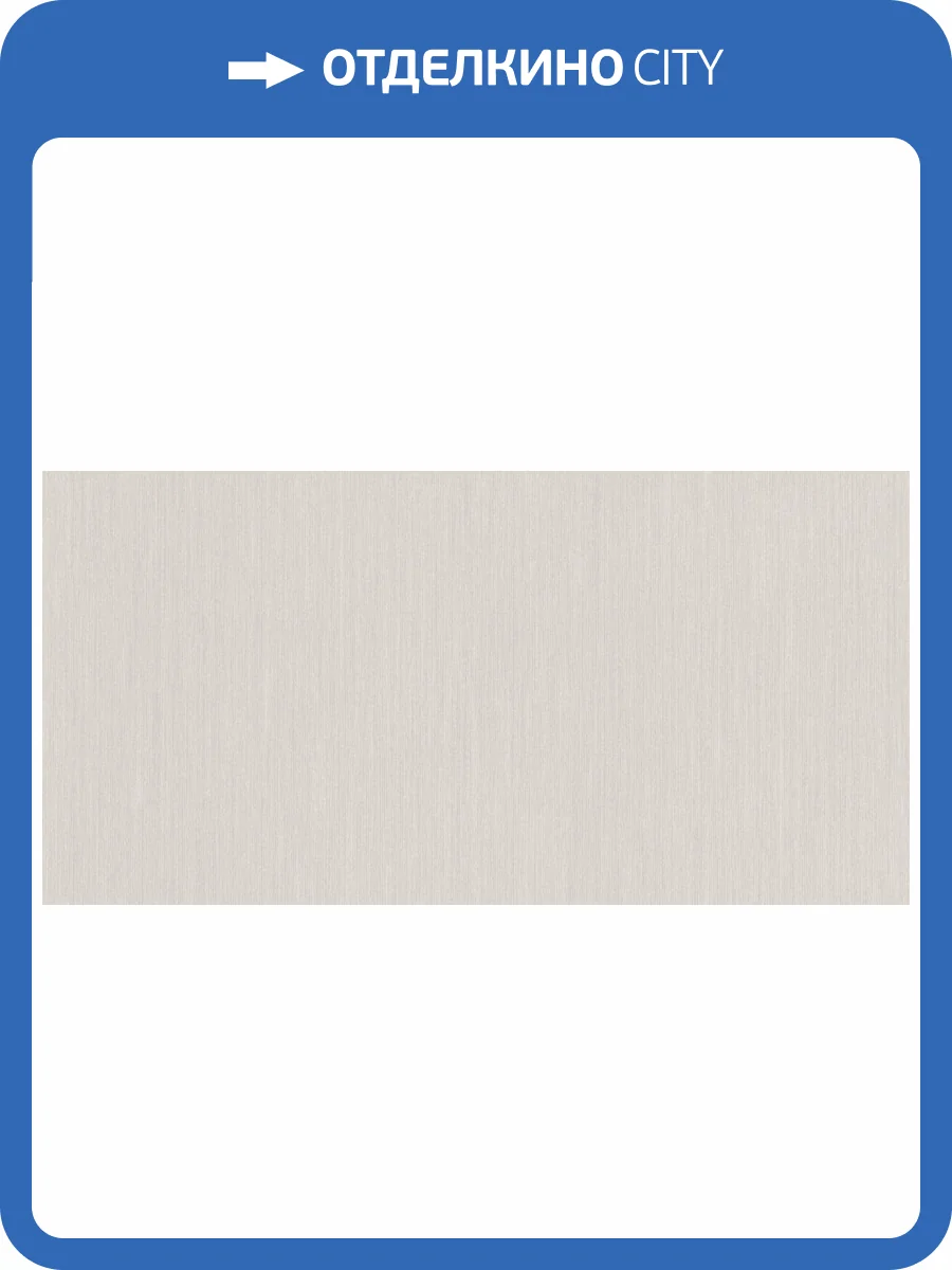 Обои Grandeco Time 2025 TI 1205 фото 2