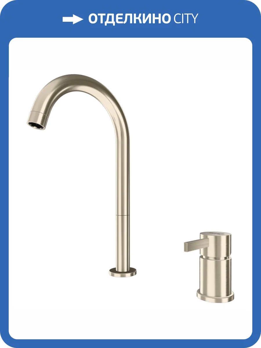 Смеситель для раковины Remer Metrica MC57LXV сталь фото 4