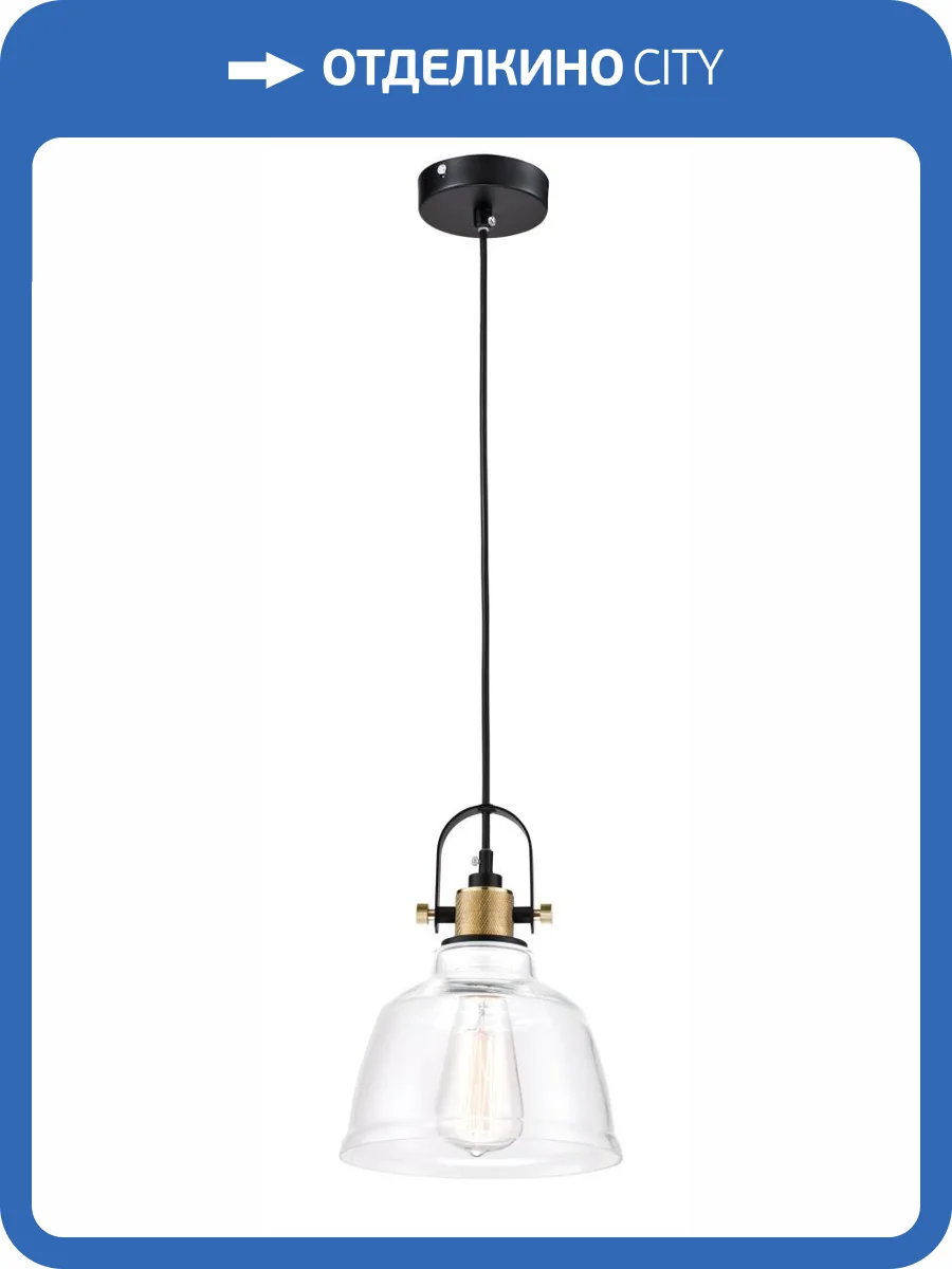 Подвесной светильник Maytoni Pendant Irving T163-11-W фото 7