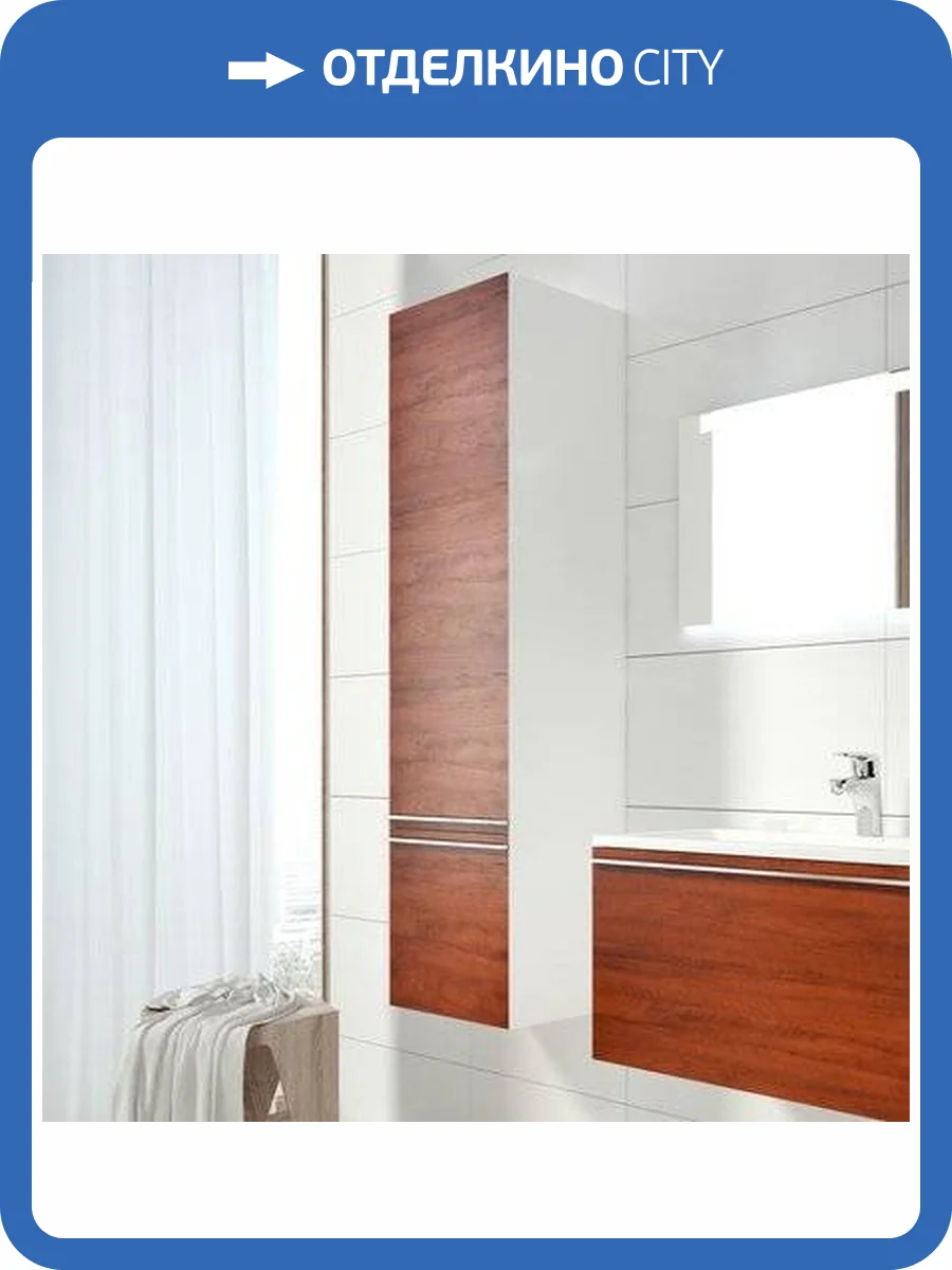 Шкаф-пенал Ravak Clear белый/вишня L фото 8