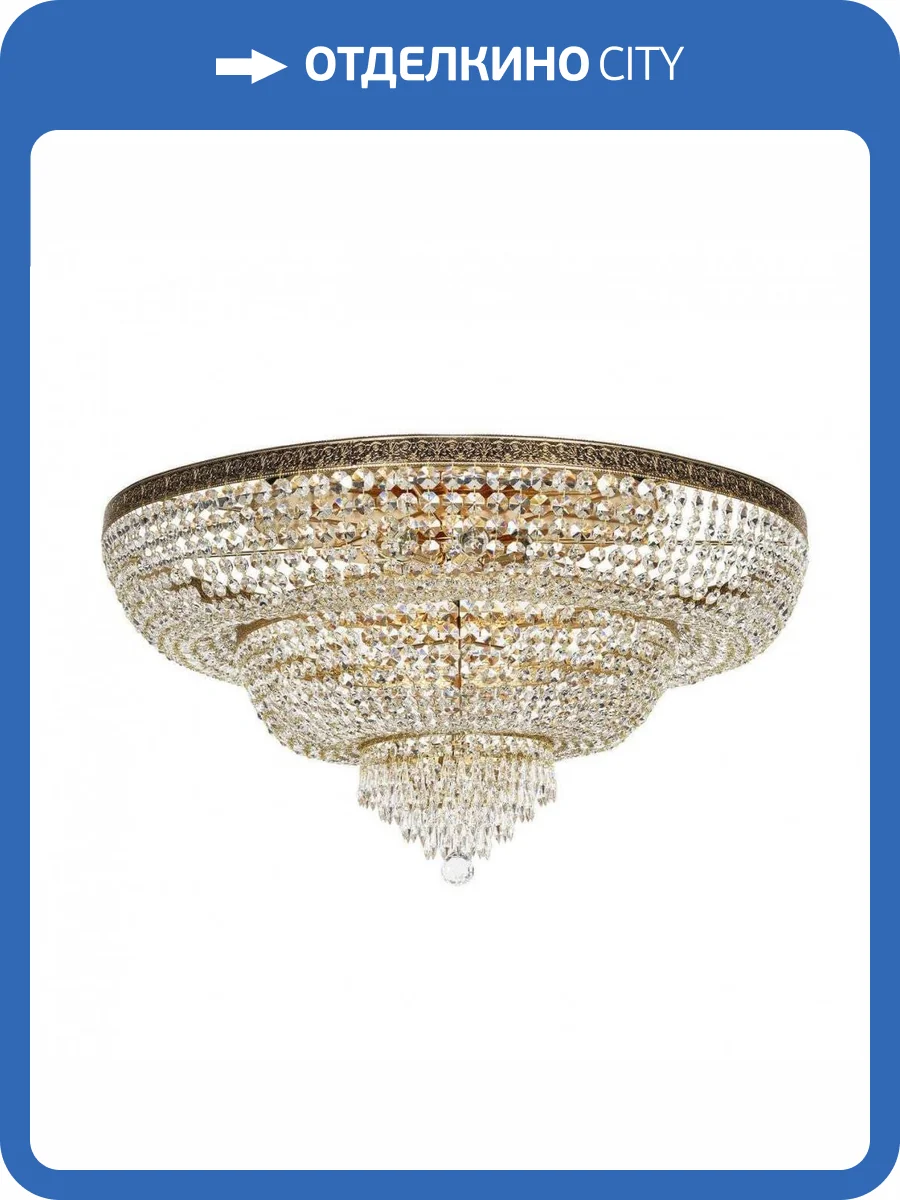 Потолочный светильник Arti Lampadari Santa E 1.8.80.600 GB фото 2