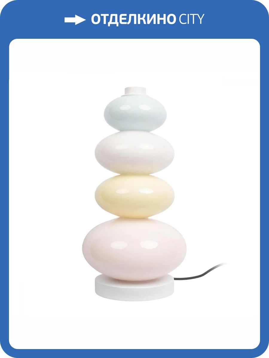 Настольная лампа Loft IT Macaroon 10271T/A фото 2