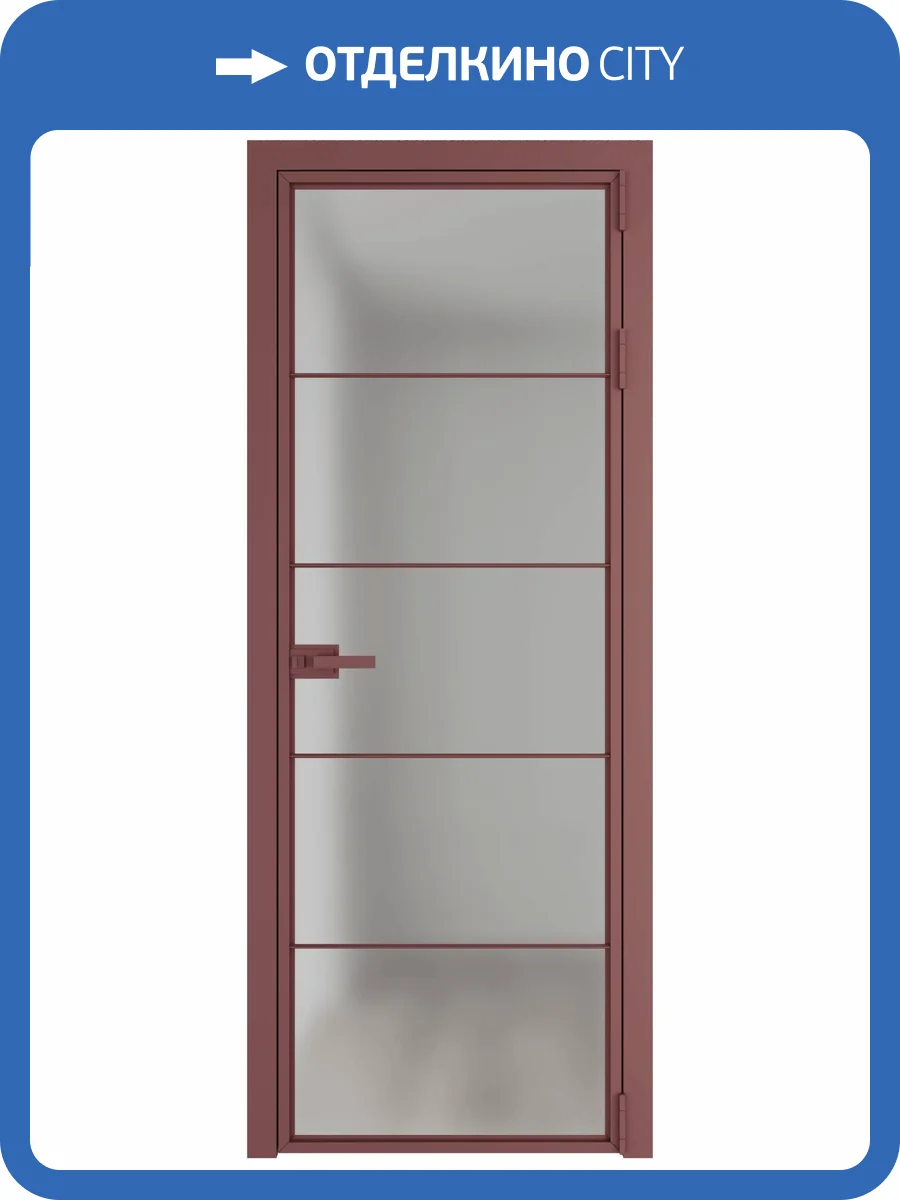 Межкомнатная дверь Profil Doors 5 AX цвет профиля Красный антрацит, стекло безопасное 6 мм матовое 600x2000 фото 2