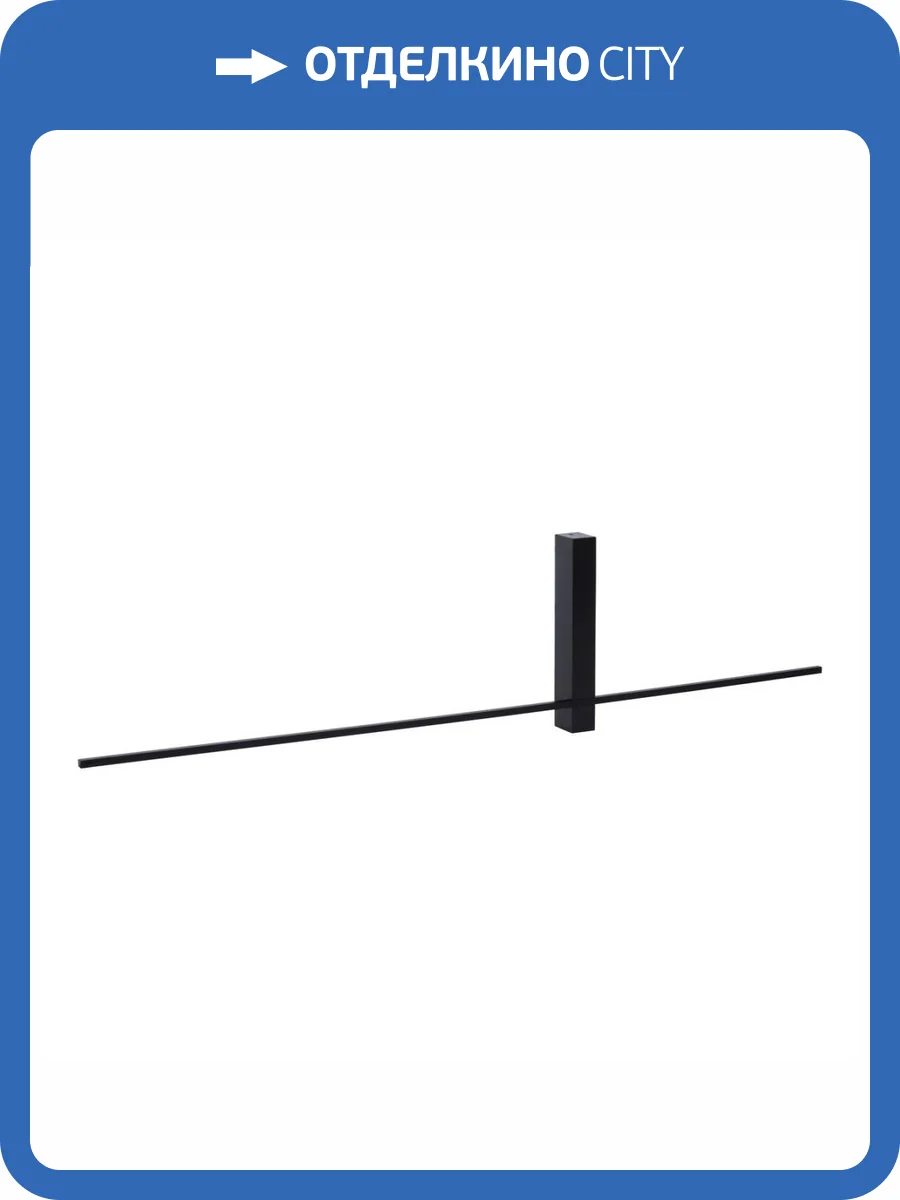 Настенный светодиодный светильник Lucide Segin 12200/90/30 фото 5