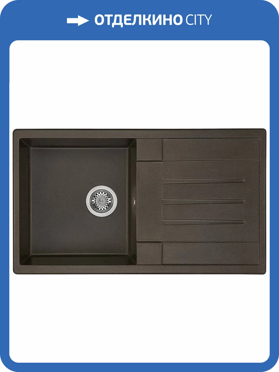Мойка кухонная AQUATON Верона кофе фото 4