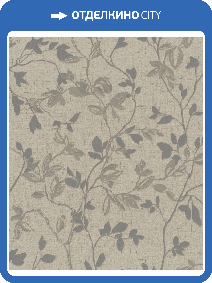 Обои Marburg City Romance 35004 фото 2