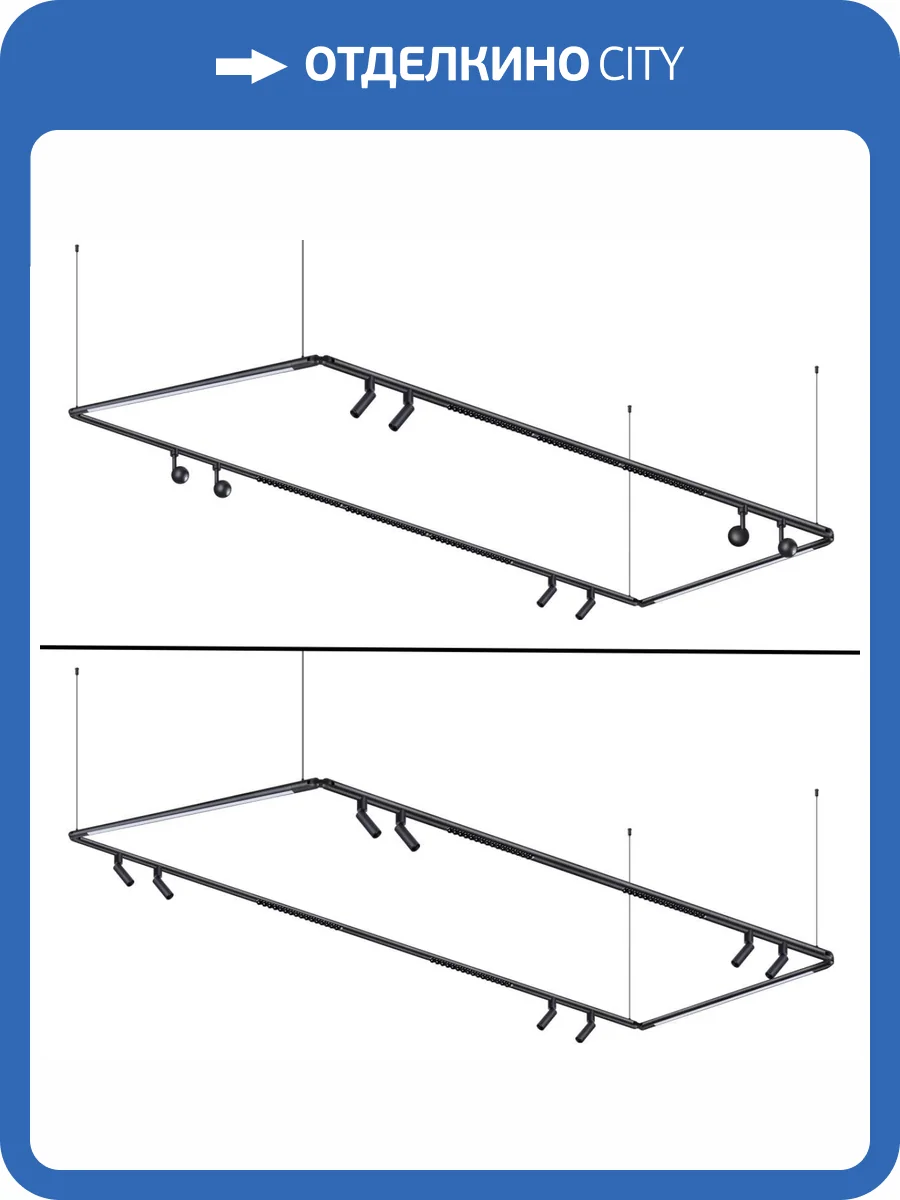 База для ввода питания Novotech Konst 359386 фото 4