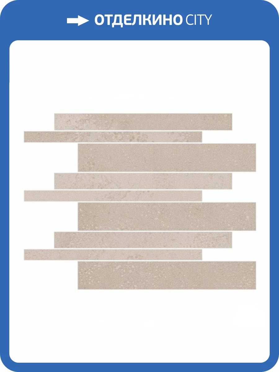 Мозаика Vives Yuri Mosaico Nanti Nt Arena 30x30 фото 2