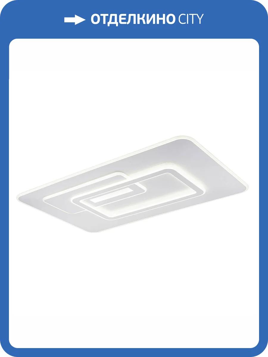 Потолочный светодиодный светильник Escada Rung 10294/3LED фото 3