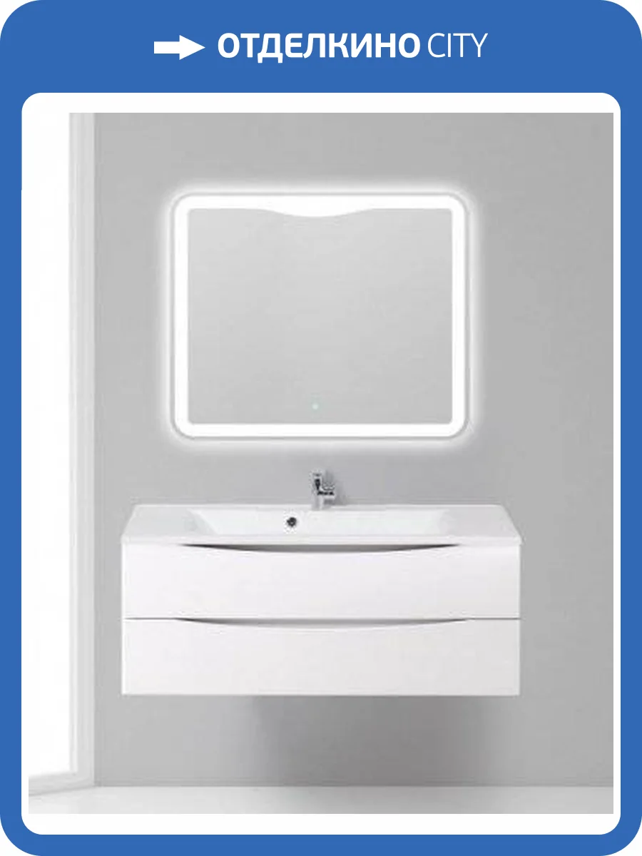 Тумба для комплекта BelBagno Marino-Cer MARINO-CER-1200-4C-SO-2-BL-P подвесная фото 3