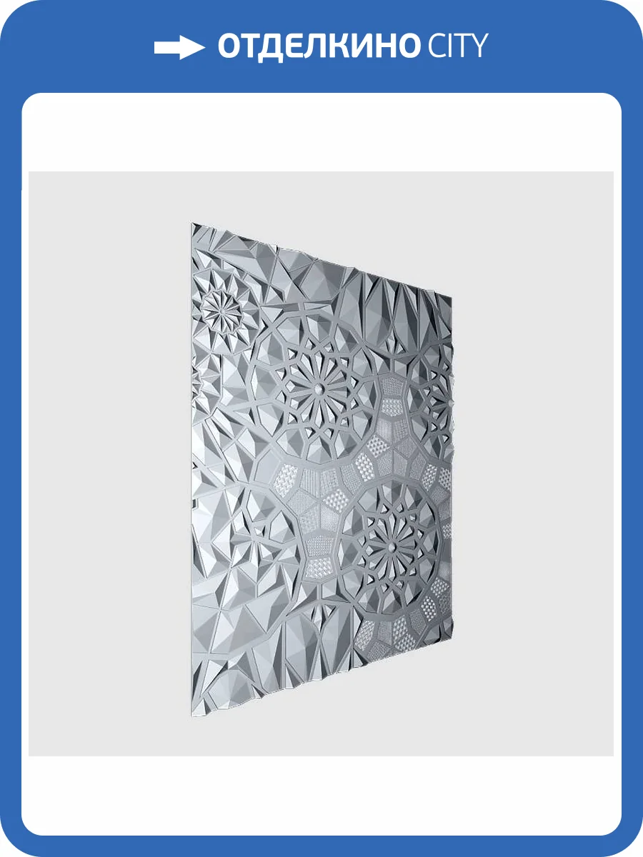 Барельеф Deco Line В-52 Diamond фото 4