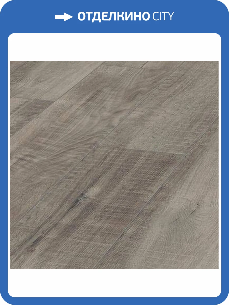 Ламинат Kronotex Exquisit 8/32 4V D4786 Дуб Гала Серый 1380x193 фото 3