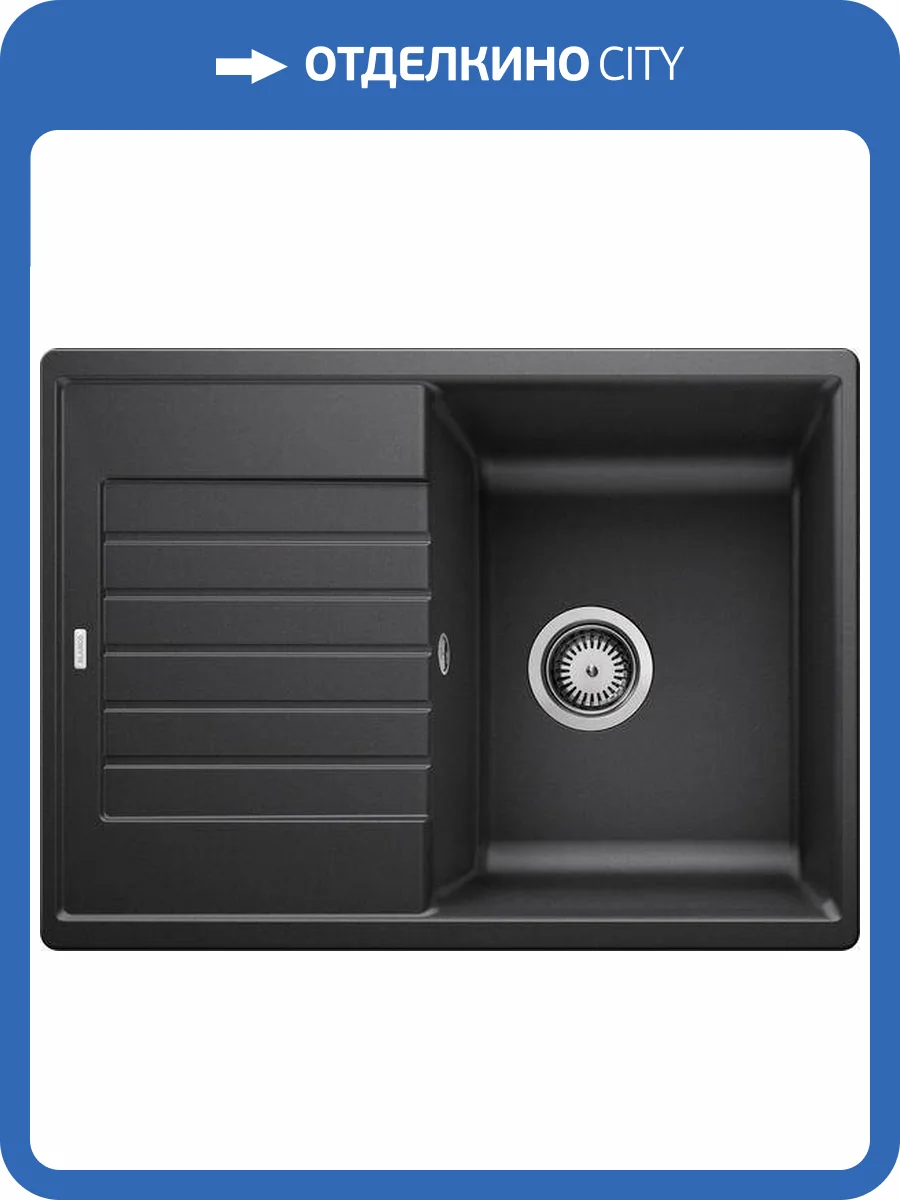 Мойка кухонная Blanco Zia 45 S Compact антрацит фото 6