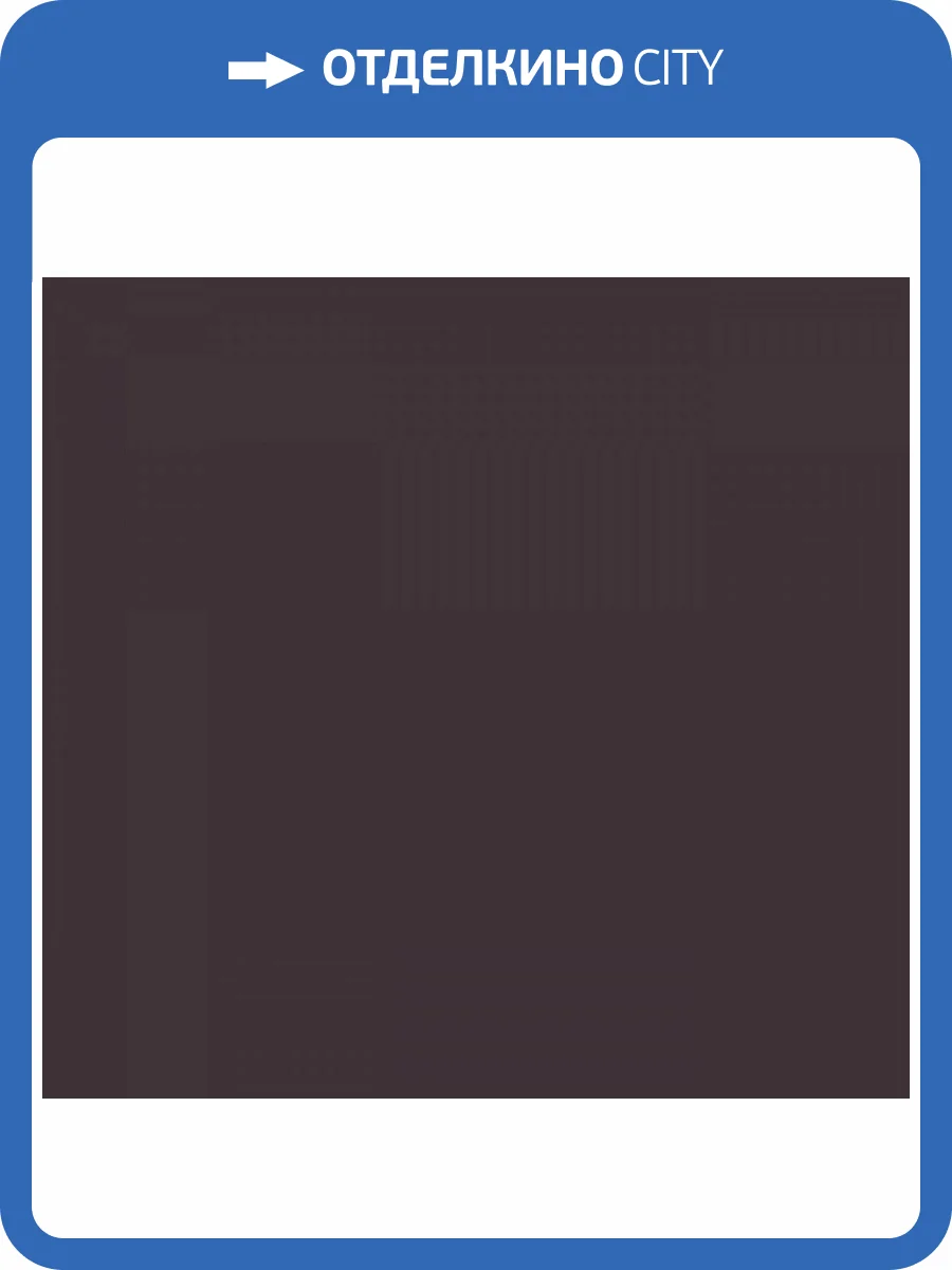 Обои флизелиновые Milassa Iceland ICE6 022 фото 3