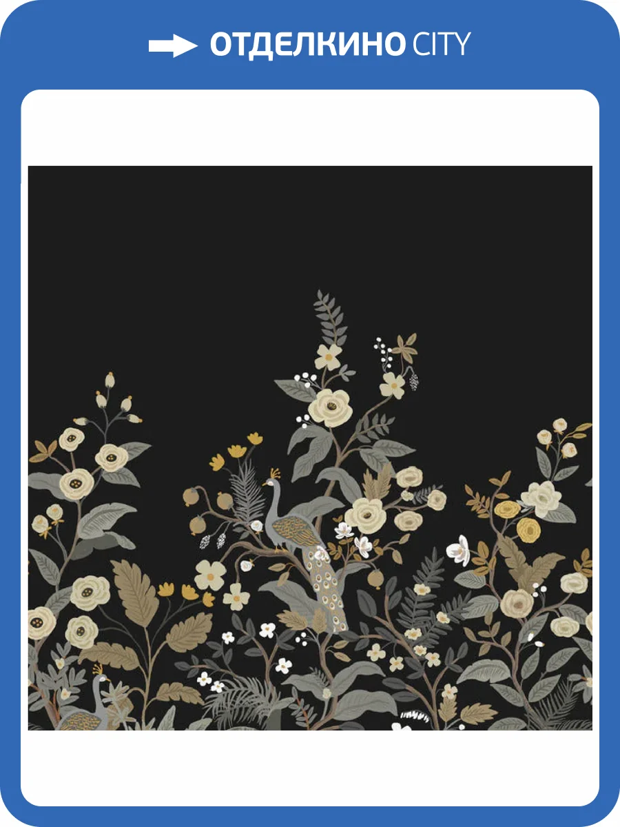 Панно York Collection Rifle Paper Co 3rd Edition RP7399M фото 2