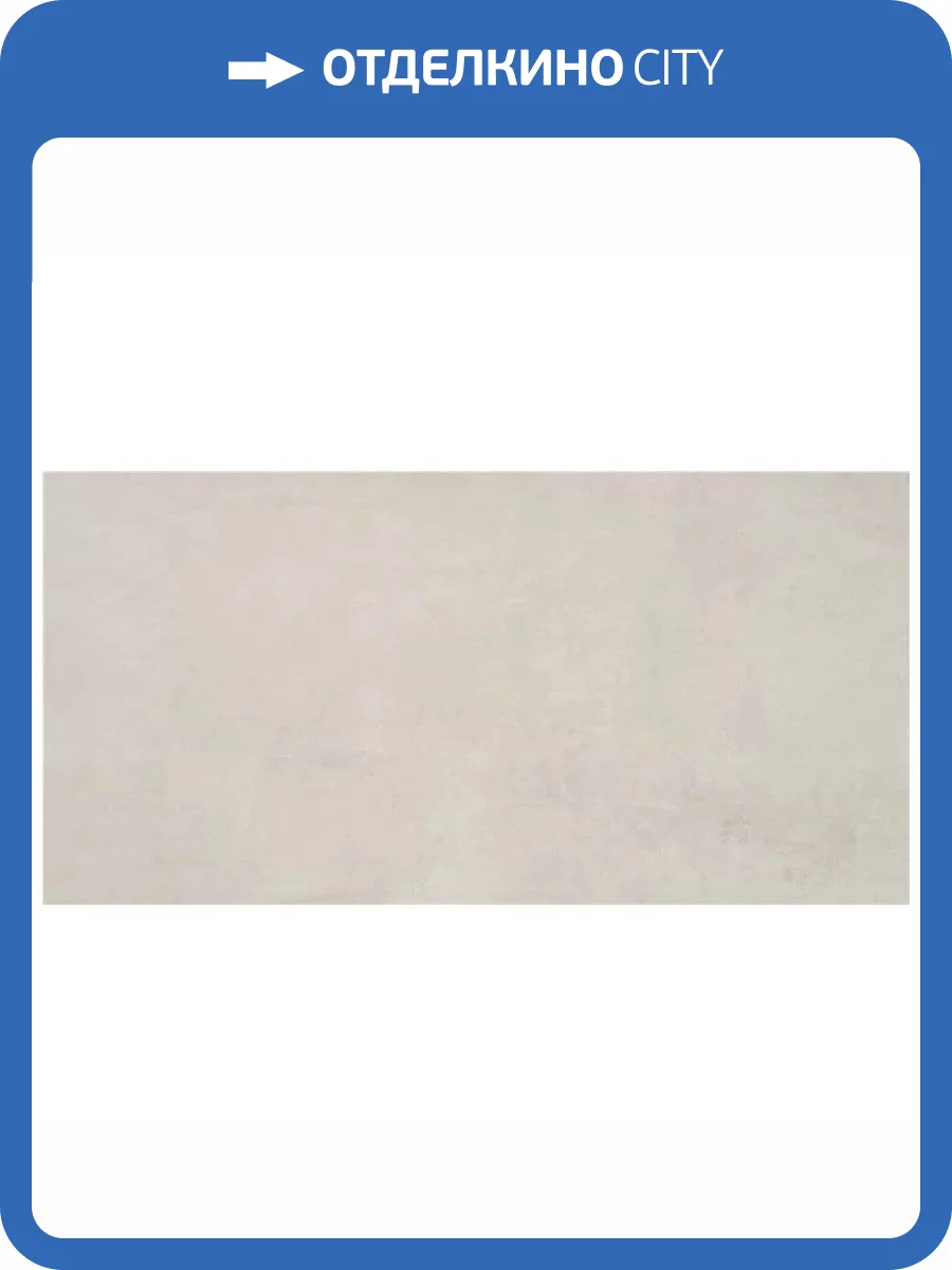 Керамогранит Keratile Columbia 3ACOCOLUDDQA Grey Mt Rect 6 mm 120x280 фото 3