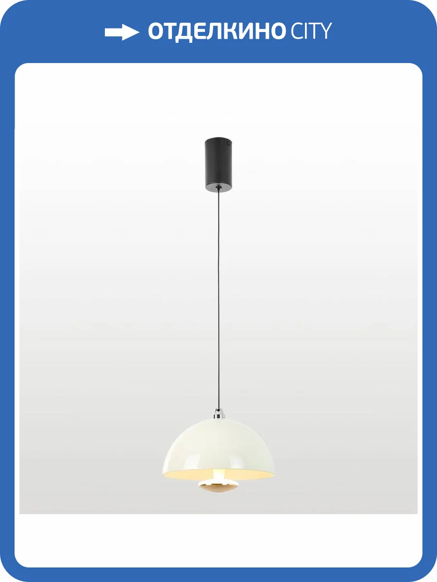 Подвесной светильник Lussole LSP-7386 фото 6