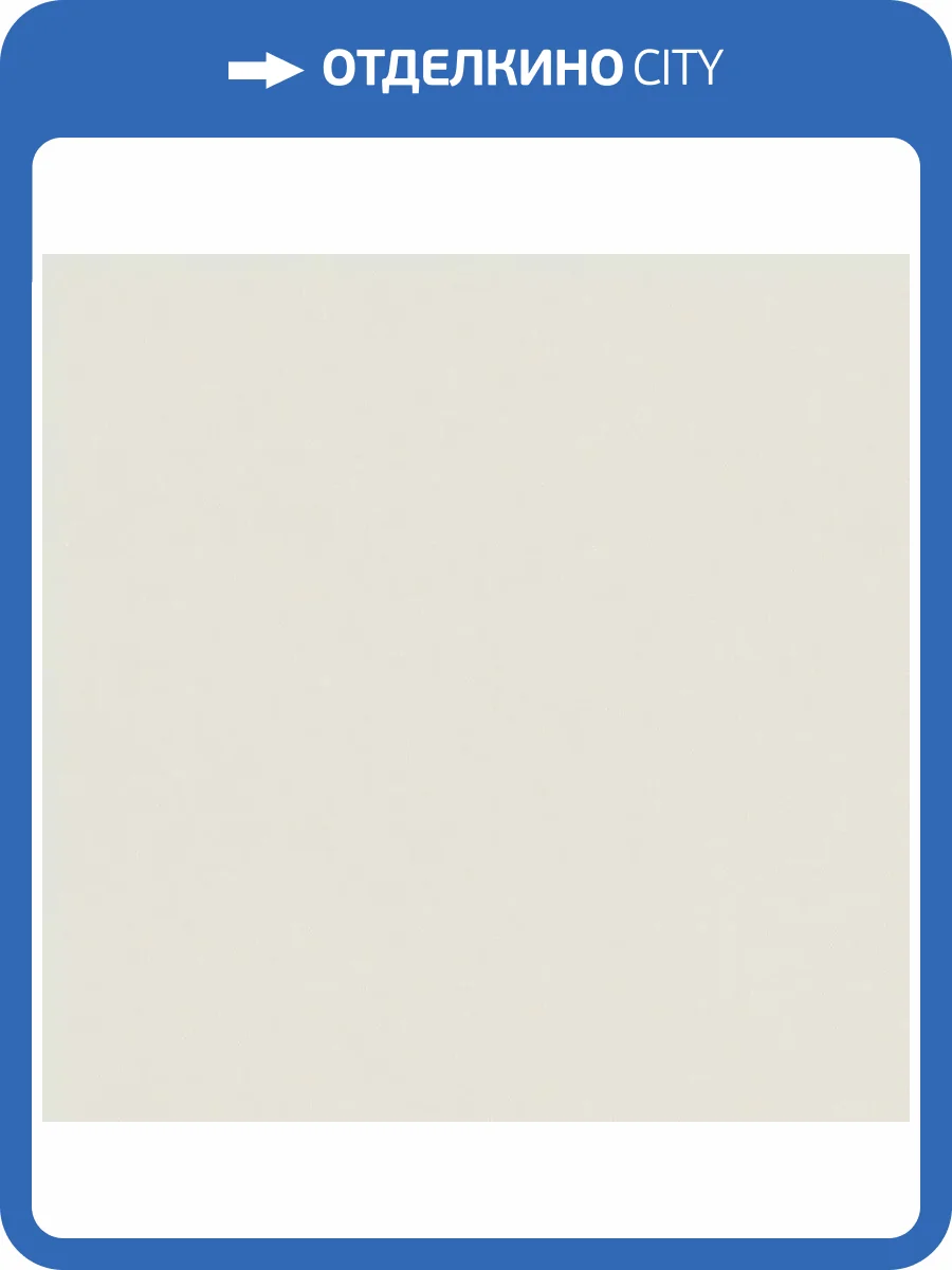 Обои Cassanie Simply SP010 фото 2