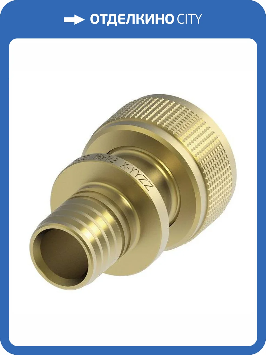 Соединение TECE TECEflex быстросъемное, прямое, кремнистая бронза 16 х 1/2 фото 2