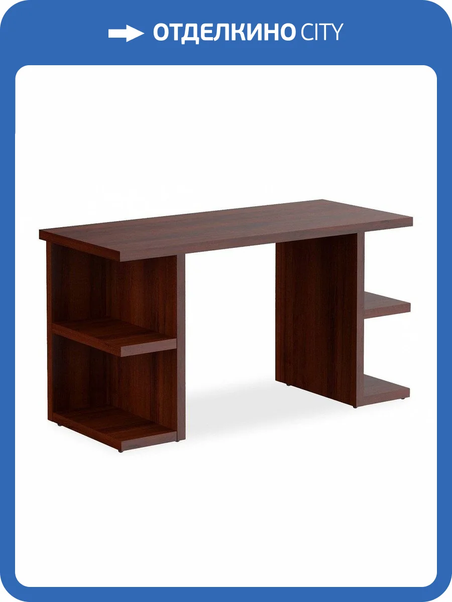 Стол письменный Skyland Comp SKY_00-07029251 фото 2