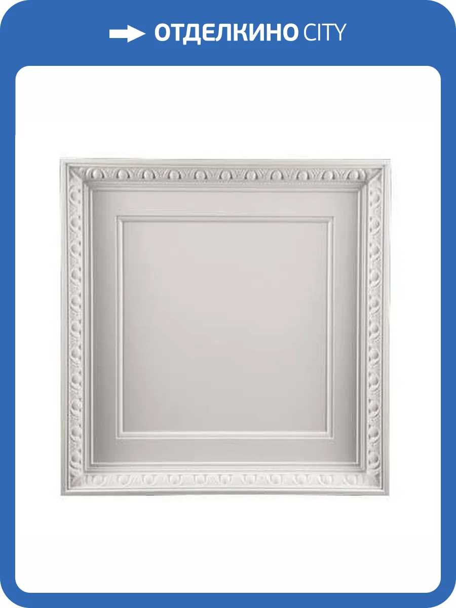 Кессон Европласт 1.57.001 6.8x59.9x60 фото 3