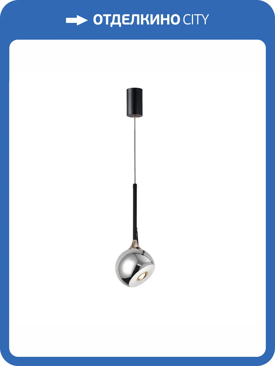 Подвесной светодиодный светильник Kink Light Тимо 07529-1A,02 фото 2