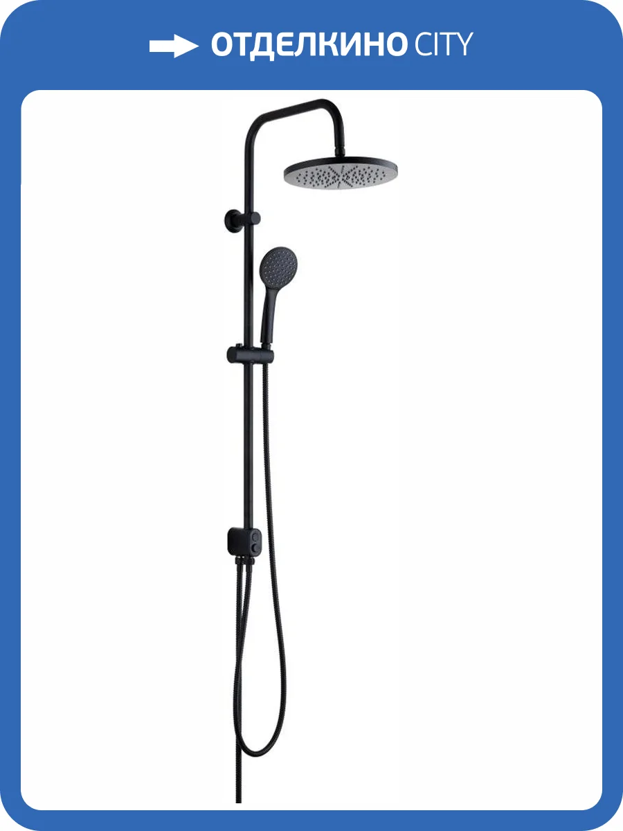 Душевая стойка ESKO ST1550 Black фото 3