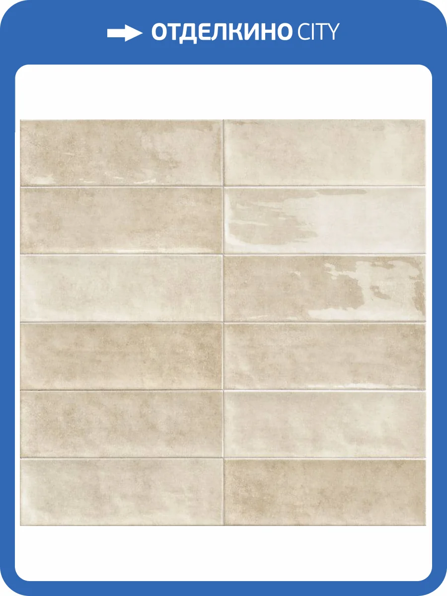 Керамическая плитка Mainzu Cinque Terre Rev. Cream 10x30 фото 3
