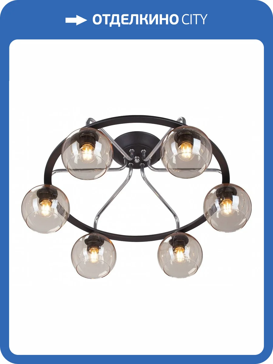 Потолочная люстра Vitaluce V43080-13/6PL фото 4