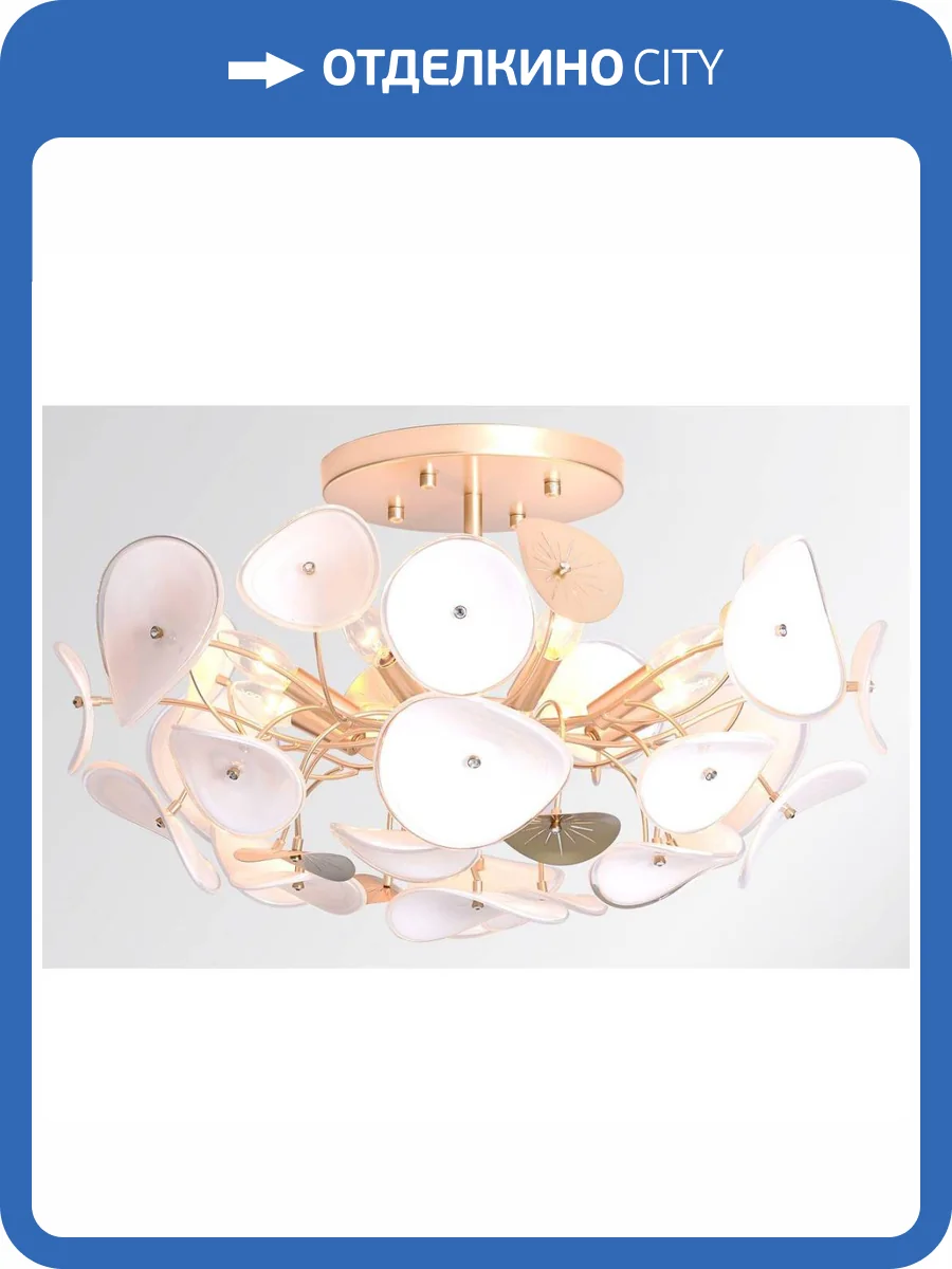 Потолочная люстра Rivoli Albertina 4124-308 фото 2