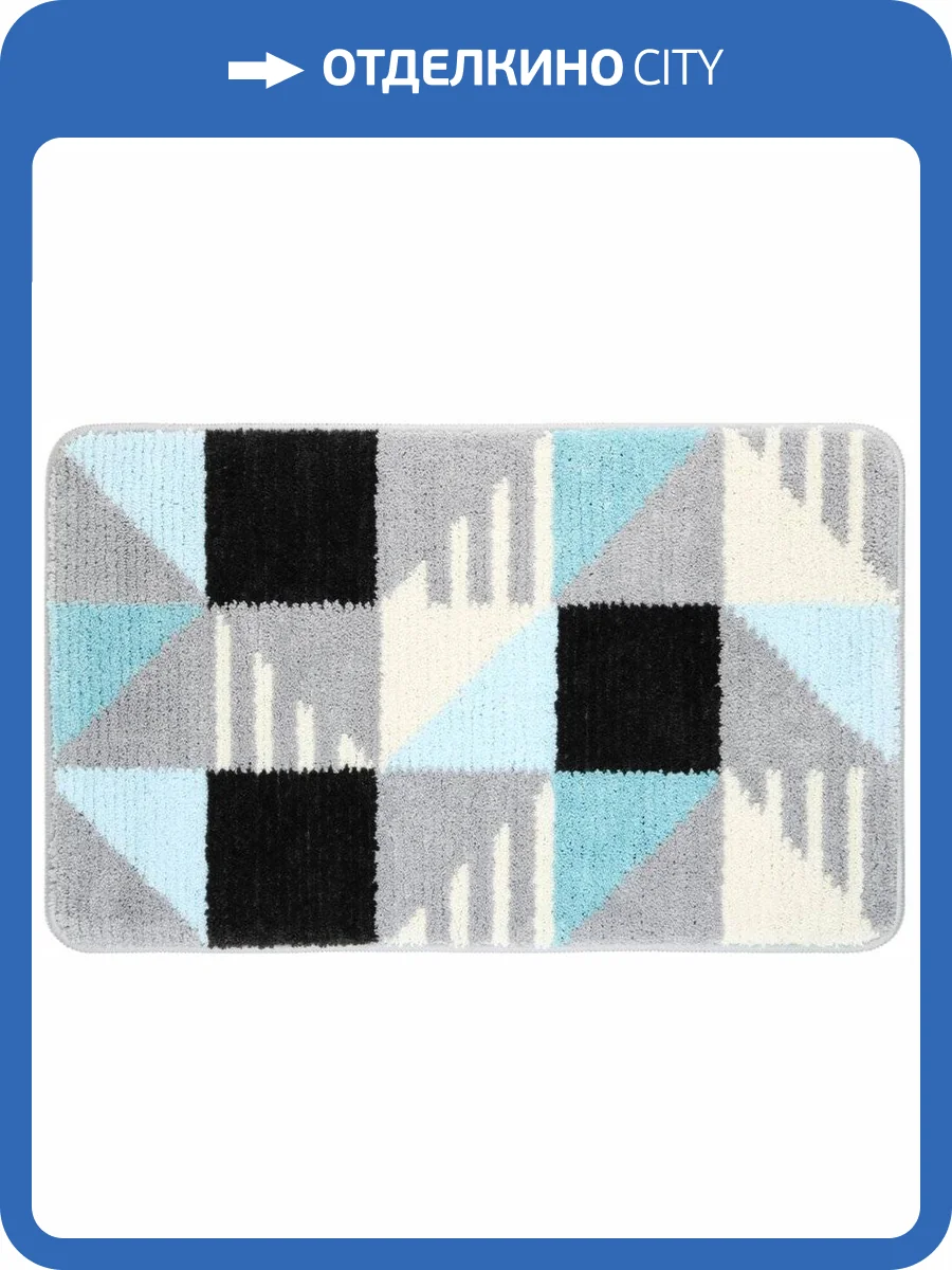 Коврик Fixsen Visa FX-5005Z фото 7