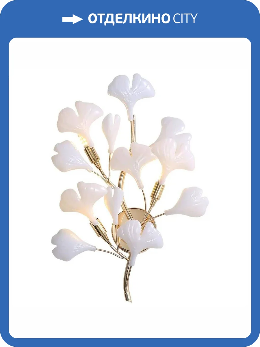 Бра Alfa Light F3224-04 G9 фото 2