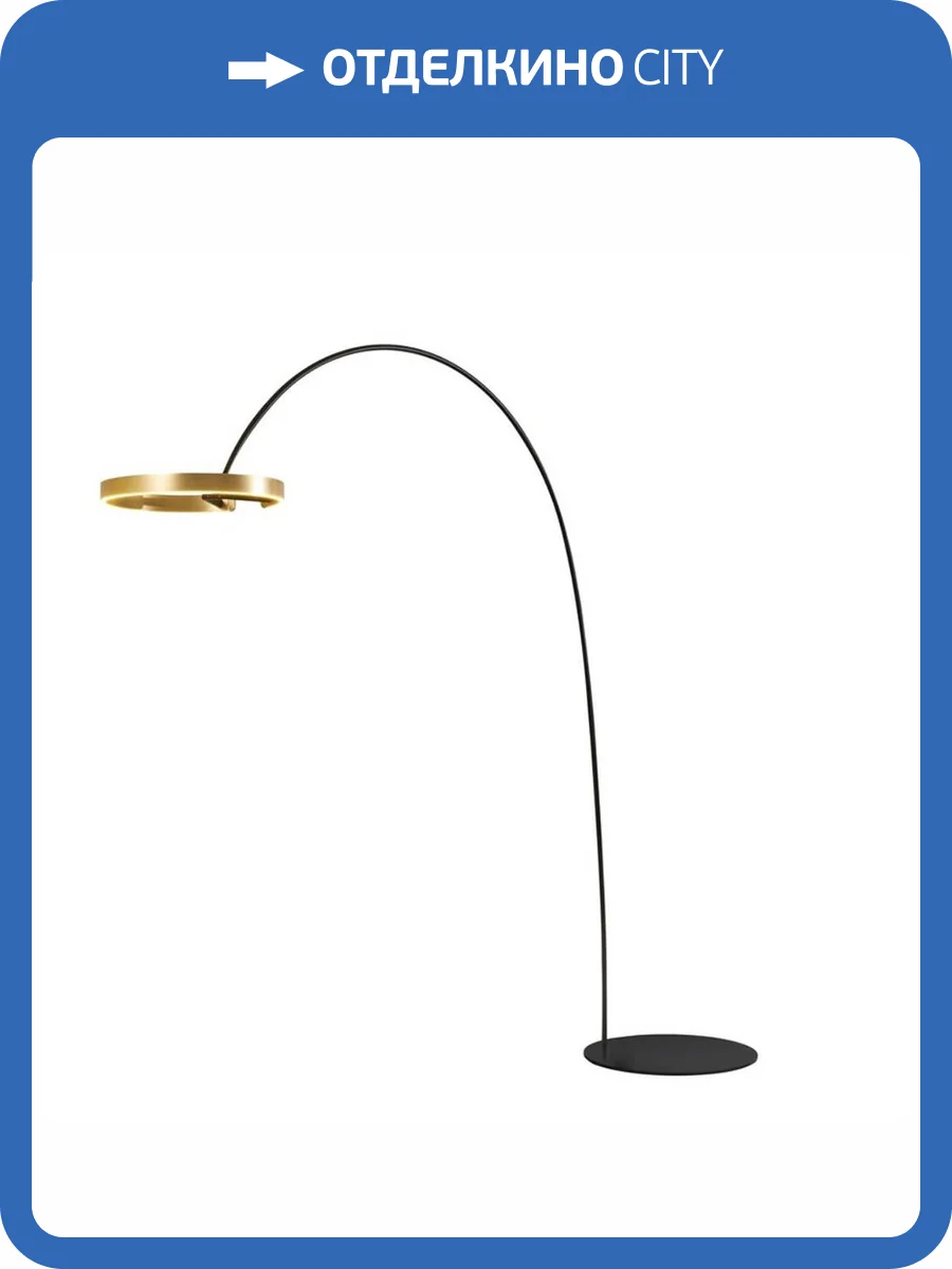 Торшер Aployt Leonn APL.653.15.30 фото 2