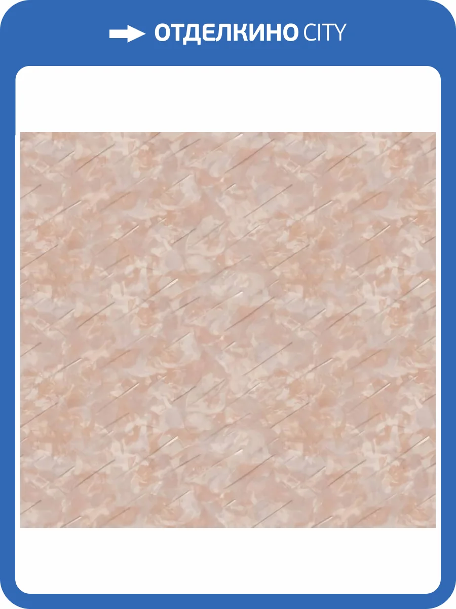 Обои Fipar Meteora R 24108 фото 2