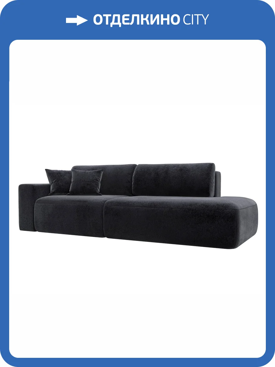 Прямой диван Лига Диванов Лига-036 НПБ Модерн 127723L TOWER 11 темно-серый, подлокотник слева фото 10
