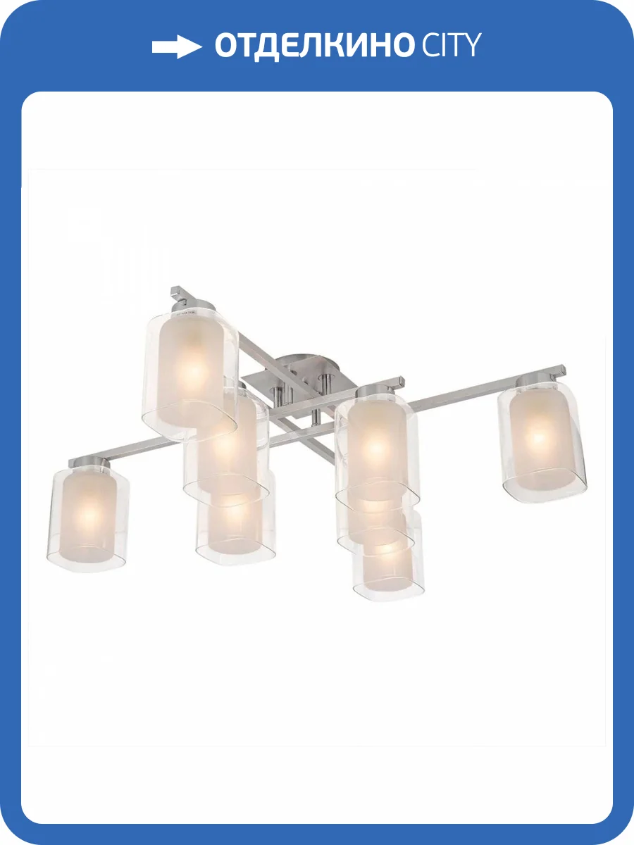 Потолочная люстра Citilux Диез CL111180 Алюминий фото 10