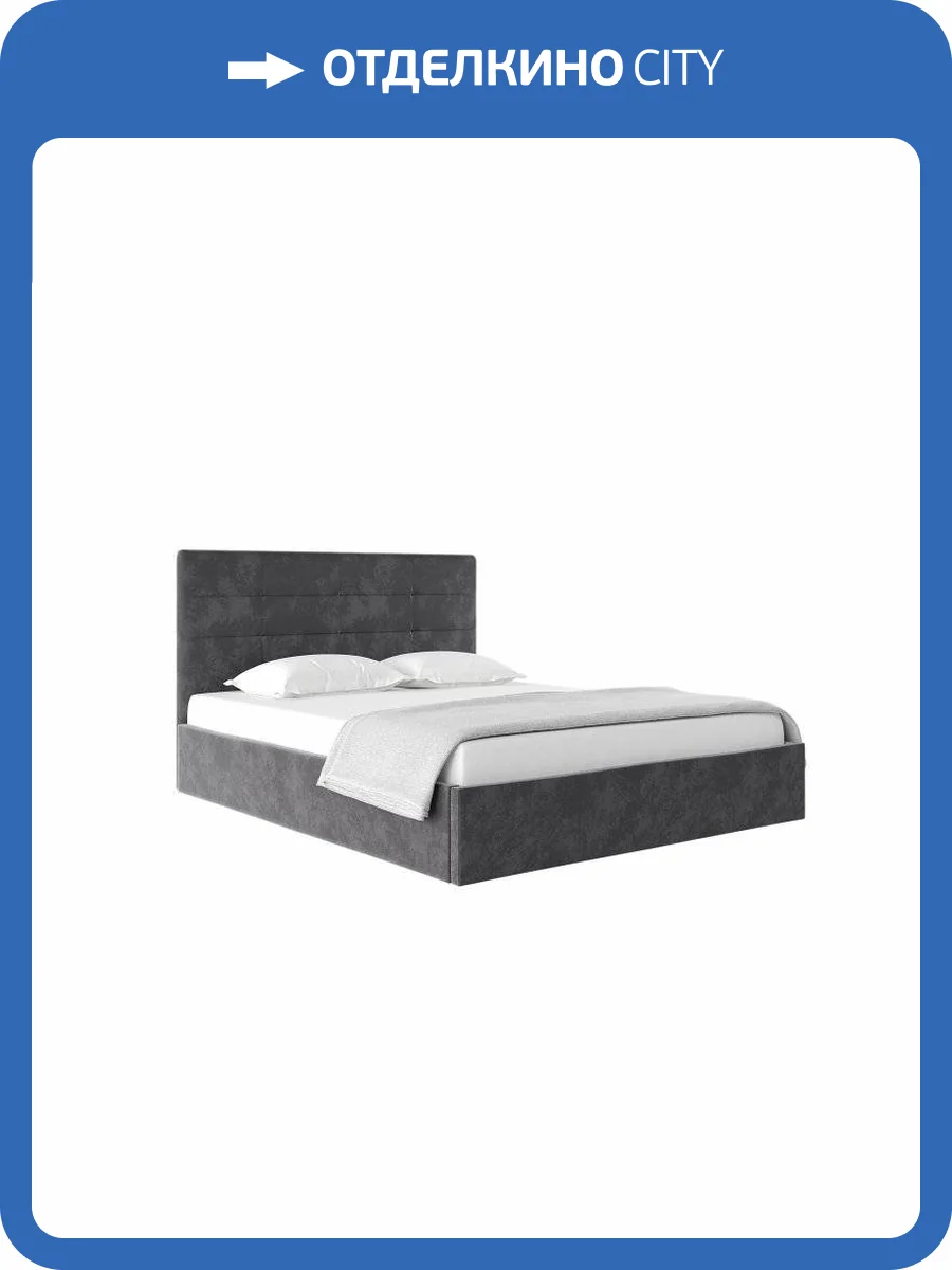 Кровать НК-Мебель Соната 72305124 1400х2000 велюр мята фото 2