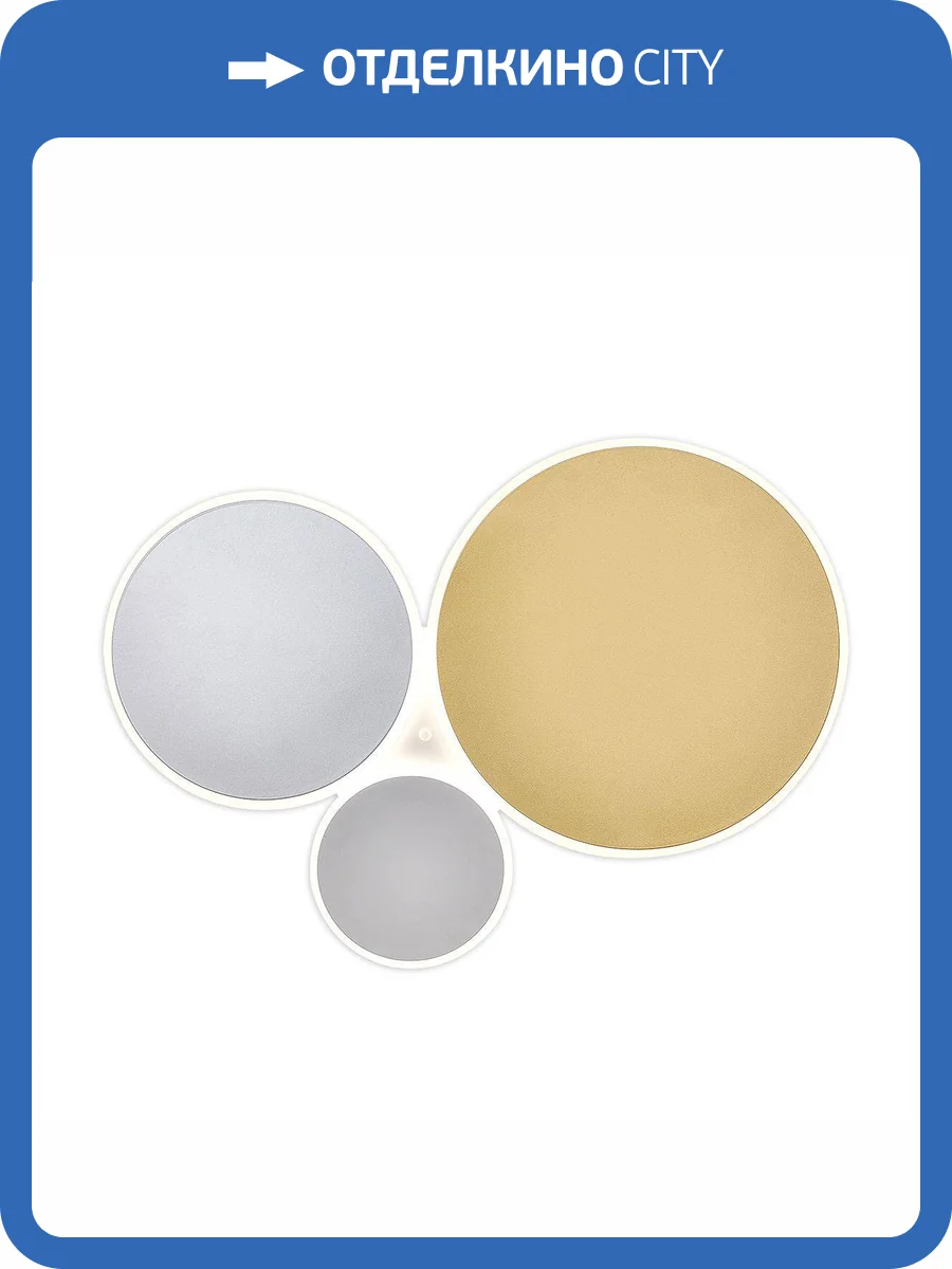 Настенно-потолочный светодиодный светильник Escada Pandora 10305/3LED фото 7