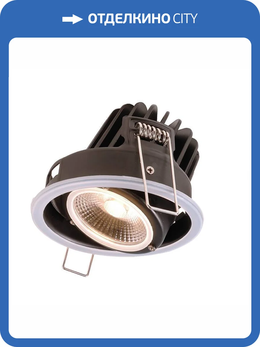 Встраиваемый светильник Deko-Light Lesath 565261 фото 2