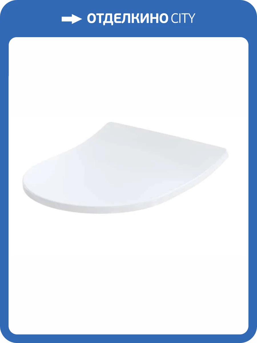 Крышка-сиденье TOTO RP TC513F SLIM для унитаза CW552Y, с микролифтом, белый фото 2