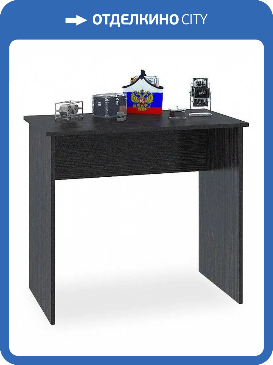 Стол НК-Мебель Уно 74260158 венге фото 3