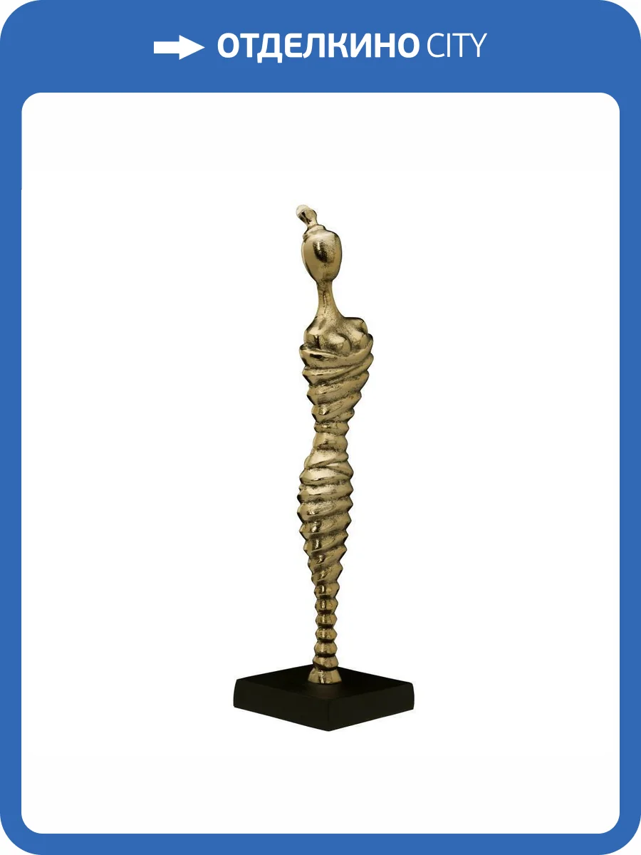 Статуэтка Eglo Nabunturan 427275 фигура фото 3