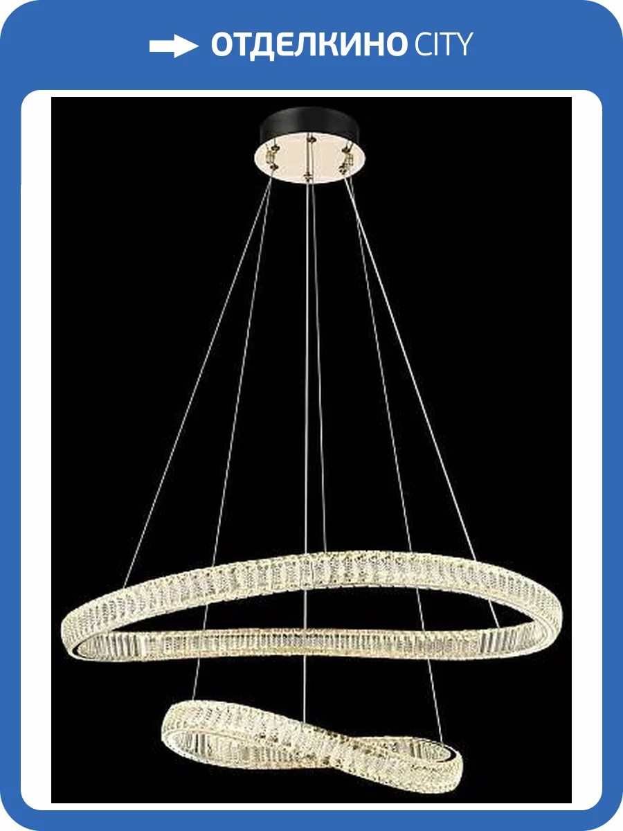 Подвесная люстра Wertmark Emilia WE459.02.303 фото 2