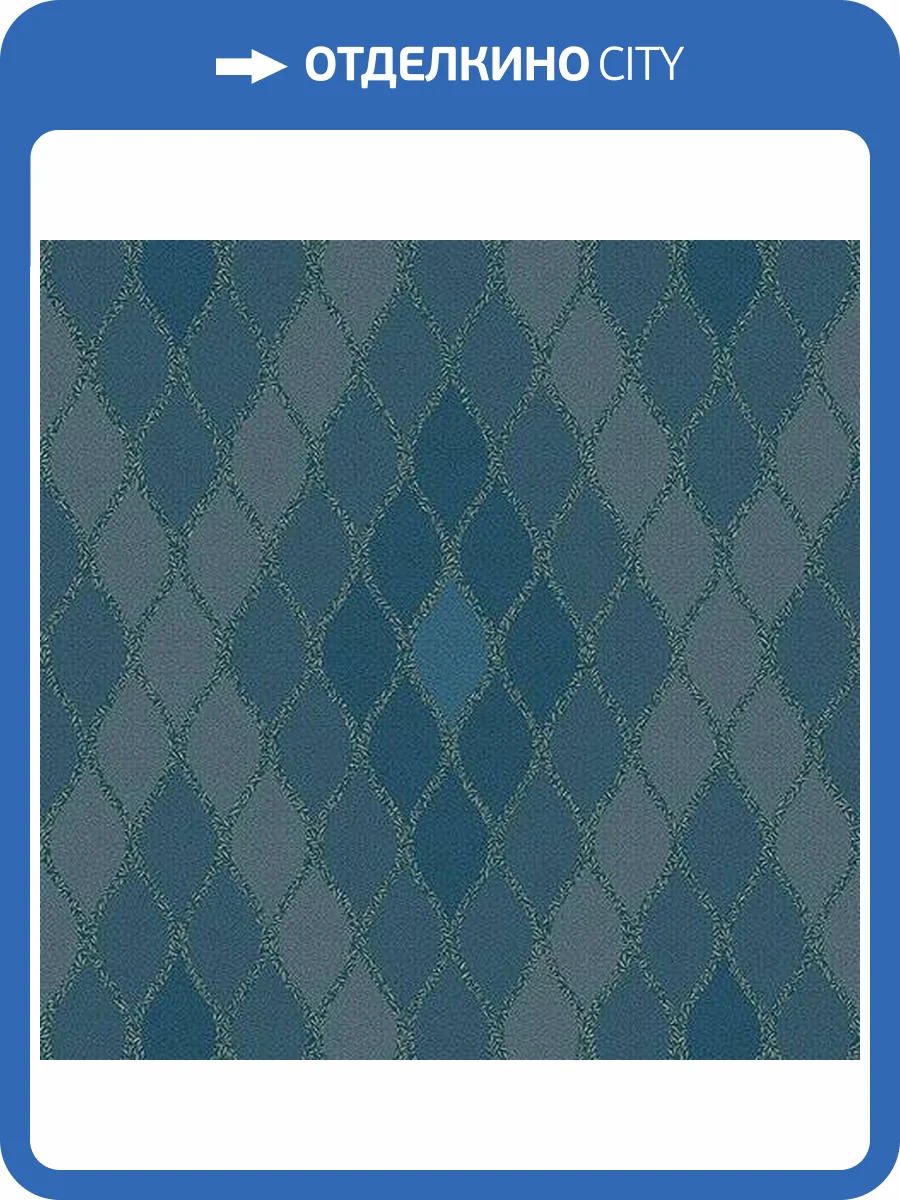 Обои флизелиновые Andrea Rossi Barbana 54293-5 фото 3