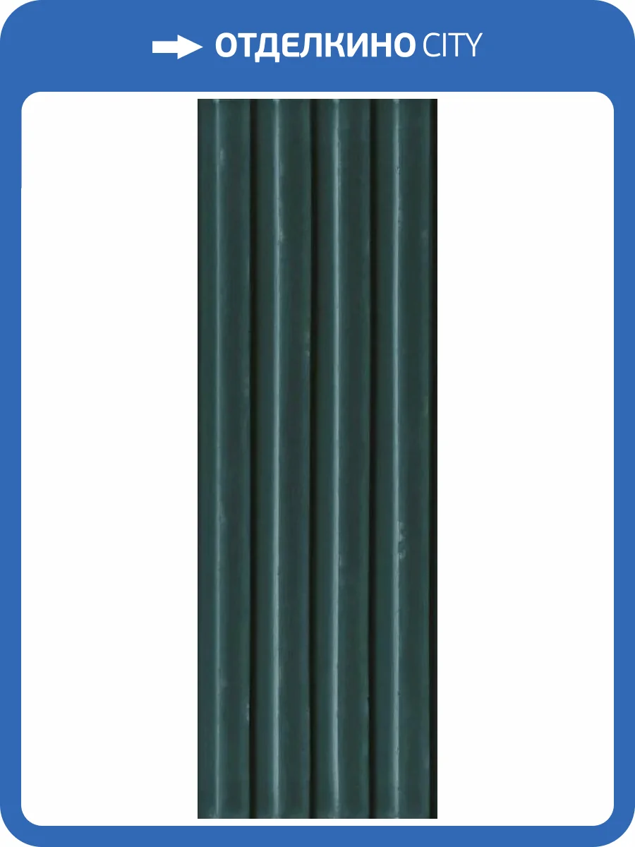 Керамическая плитка Cifre Ceramica Gare CFR000079 Ocean Brillo 10x30.5 фото 11